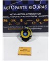 ΤΑΙΝΙΑ ΤΙΜΟΝΙΟΥ HYUNDAI i20 2008-2012   93490+2P010