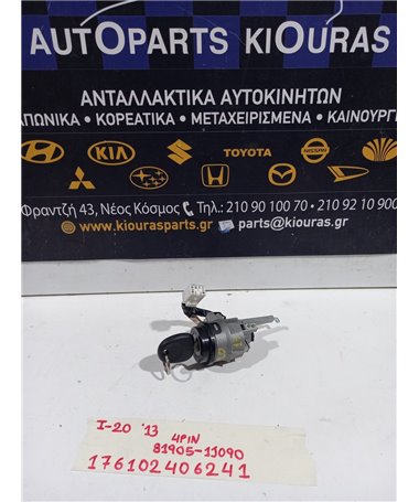 ΑΦΑΛΟΣ ΠΟΡΤΑΣ HYUNDAI i20 2012-2014   81905-1J090