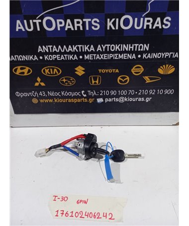 ΑΦΑΛΟΣ ΠΟΡΤΑΣ HYUNDAI i30 2007-2012   