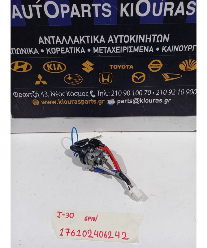 ΑΦΑΛΟΣ ΠΟΡΤΑΣ HYUNDAI i30 2007-2012   