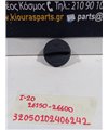 ΤΑΠΑ ΛΑΔΙΟΥ HYUNDAI i20 2008-2012   26510-26600