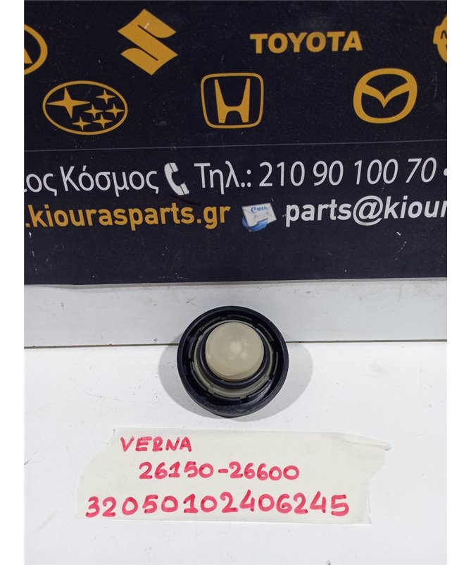 ΤΑΠΑ ΛΑΔΙΟΥ HYUNDAI ACCENT 1999-2002   