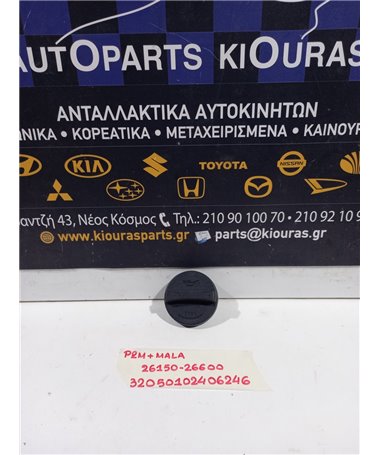 ΤΑΠΑ ΛΑΔΙΟΥ HYUNDAI ATOS 1999-2007   