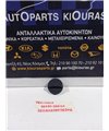 ΤΑΠΑ ΛΑΔΙΟΥ HYUNDAI ATOS 1999-2007   