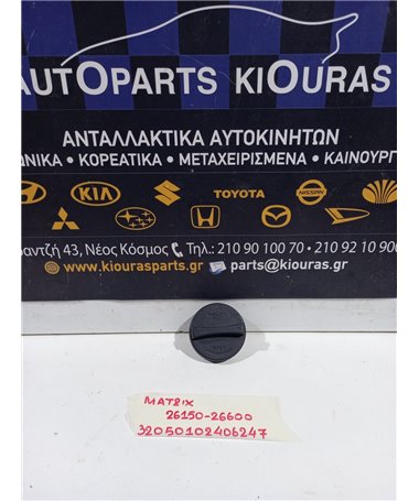 ΤΑΠΑ ΛΑΔΙΟΥ HYUNDAI MATRIX 2001-2008   