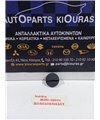 ΤΑΠΑ ΛΑΔΙΟΥ HYUNDAI MATRIX 2001-2008   