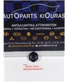 ΤΑΠΑ ΛΑΔΙΟΥ HYUNDAI ATOS 1997-2000   