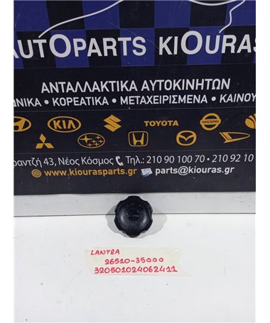 ΤΑΠΑ ΛΑΔΙΟΥ HYUNDAI LANTRA 1990-1999   