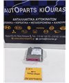 ΕΓΚΕΦΑΛΟΣ ΑΕΡΟΣΑΚΟΥ HYUNDAI i10 2007-2010   95910-0X100