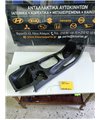 ΚΑΛΥΜΜΑ ΚΟΝΣΟΛΑΣ ΧΕΙΡΟΦΡΕΝΟΥ HYUNDAI SANTA FE 2000-2005  Άνω 84650-26000