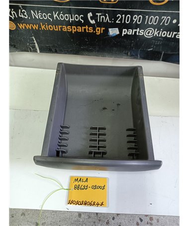 ΝΤΟΥΛΑΠΙ HYUNDAI ATOS 2003-2007   88621-02001