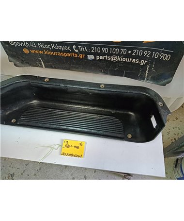 ΚΑΛΥΜΜΑ ΜΑΡΣΠΙΕ ΠΛΑΣΤΙΚΟ  HYUNDAI H1 1998-2008  Πίσω Δεξιά 85891-4A000