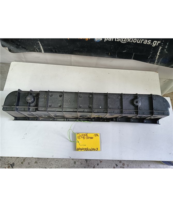 ΝΤΟΥΛΑΠΙ HYUNDAI TUCSON 2004-2010  Πίσω Αριστερά 85715-23400