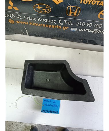 ΝΤΟΥΛΑΠΙ MAZDA MX5 2005-2009   NC10-888F6