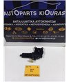 ΜΟΤΕΡ ΓΡΥΛΟΥ ΠΑΡΑΘΥΡΟΥ HYUNDAI GETZ 2002-2005  Δεξιά 