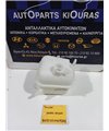 ΔΟΧΕΙΟ ΝΕΡΟΥ HYUNDAI TUCSON 2004-2010   25430-2E100