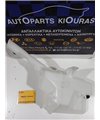 ΔΟΧΕΙΟ ΠΛΗΣΤΙΚΗΣ HYUNDAI i20 2008-2012   98610-1J000