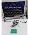 ΓΡΥΛΟΣ  HONDA CRV 2002-2005 ΗΛΕΚΤΡΙΚΟΣ Εμπρός Δεξιά 