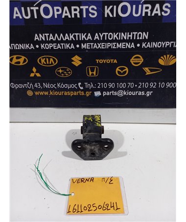 ΒΑΣΗ ΜΗΧΑΝΗΣ HYUNDAI ACCENT 1999-2002  Πίσω Σασμάν 