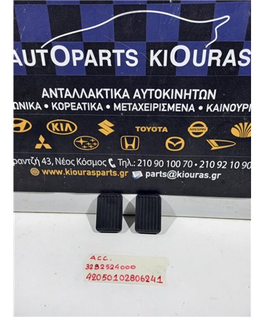 ΚΑΛΥΜΜΑ ΠΕΤΑΛ  HYUNDAI ACCENT 1999-2005   3282524000