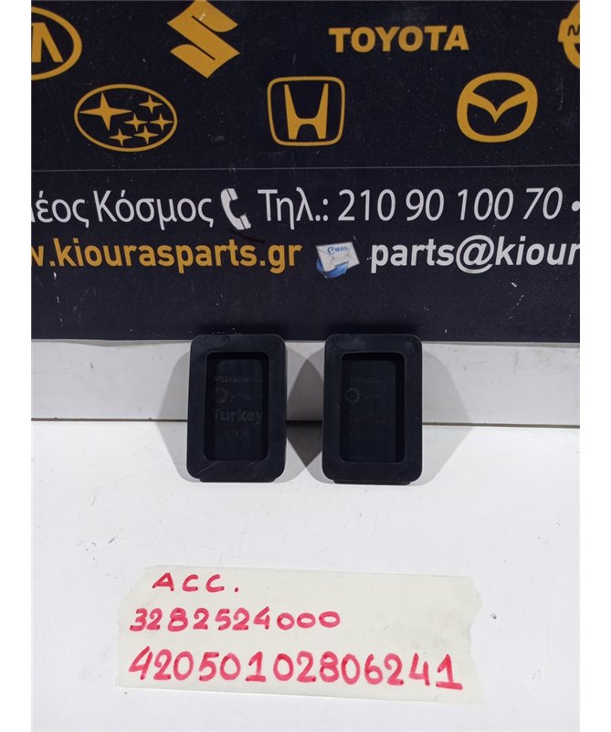 ΚΑΛΥΜΜΑ ΠΕΤΑΛ  HYUNDAI ACCENT 1999-2005   3282524000