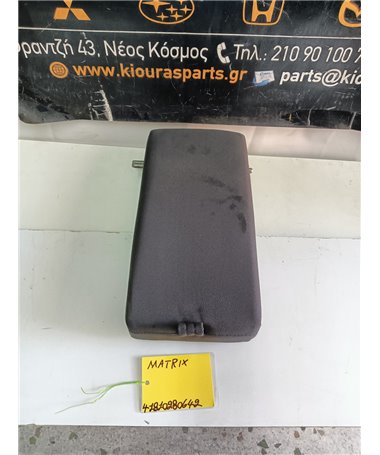 ΤΕΜΠΕΛΗΣ - ΥΠΟΒΡΑΧΙΟΝΙΟ HYUNDAI MATRIX 2001-2008  Καθίσματος Πίσω 