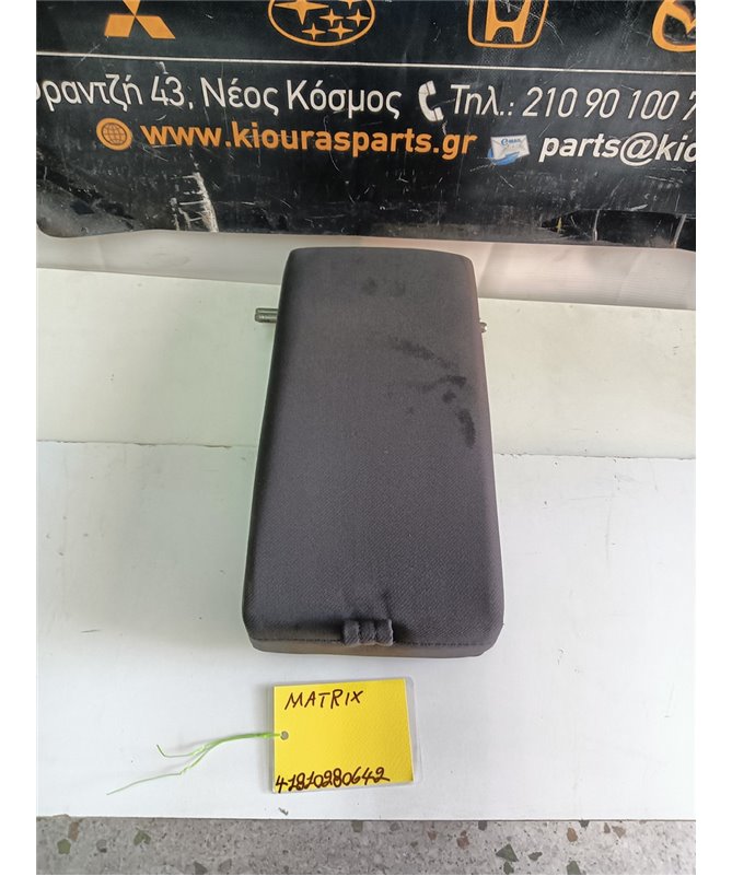 ΤΕΜΠΕΛΗΣ - ΥΠΟΒΡΑΧΙΟΝΙΟ HYUNDAI MATRIX 2001-2008  Καθίσματος Πίσω 