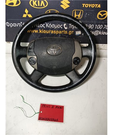 ΒΟΛΑΝ ΤΙΜΟΝΙΟΥ TOYOTA  PRIUS 2005-2009   