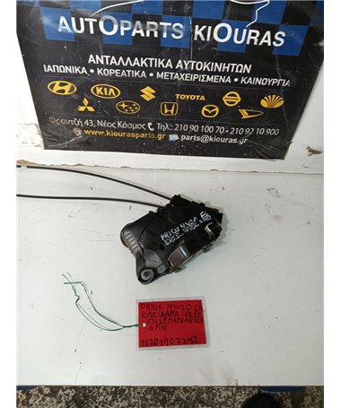 ΚΛΕΙΔΑΡΙΑ TOYOTA  PRIUS 2005-2009 Εμπρός Δεξιά  