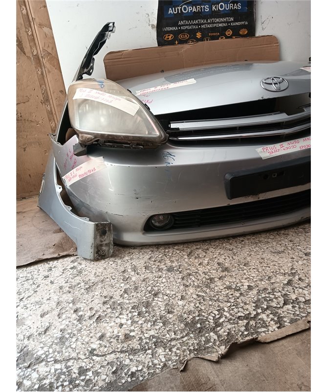 ΜΟΥΡΗ ΚΟΜΠΛΕ TOYOTA  PRIUS 2005-2009  52119-47050 