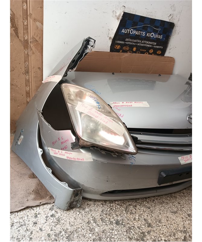 ΜΟΥΡΗ ΚΟΜΠΛΕ TOYOTA  PRIUS 2005-2009  52119-47050 