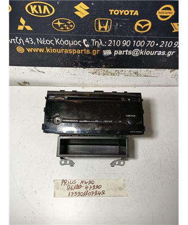 ΡΑΔΙΟ-CD-MP3 TOYOTA  PRIUS 2005-2009  86120-47220 