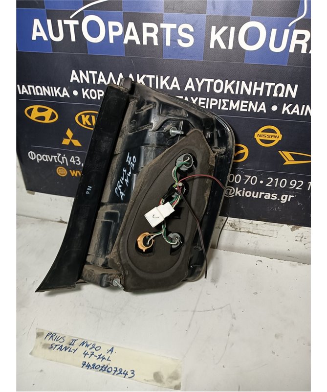 ΦΑΝΑΡΙΑ ΠΙΣΩ TOYOTA  PRIUS 2005-2009 Πίσω Αριστερά  