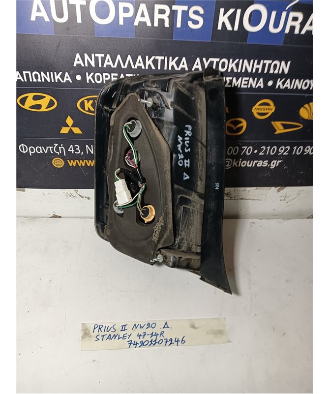 ΦΑΝΑΡΙΑ ΠΙΣΩ TOYOTA  PRIUS 2005-2009 Πίσω Αριστερά  