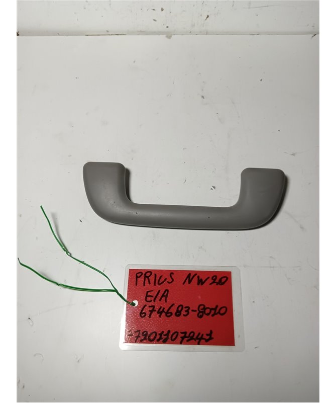 ΧΕΡΟΥΛΙ ΟΡΟΦΗΣ TOYOTA  PRIUS 2005-2009 Εμπρός Αριστερά 67683-8010 