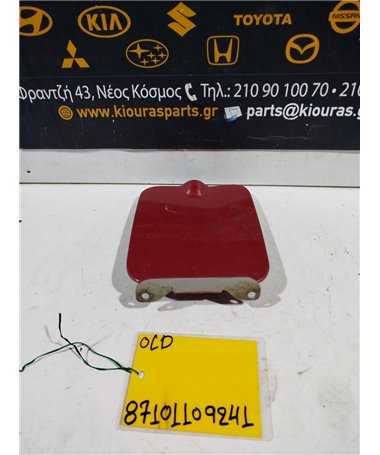 ΠΟΡΤΑΚΙ ΒΕΝΖΙΝΗΣ HYUNDAI ATOS 1997-2000   