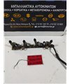 ΜΠΕΚΙΕΡΑ TOYOTA COROLLA 1997-1999  23250-15040 4A