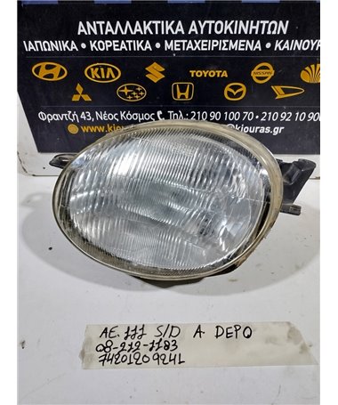 ΦΑΝΑΡΙΑ ΕΜΠΡΟΣ TOYOTA COROLLA 1997-1999 Αριστερά 08-212-11831 