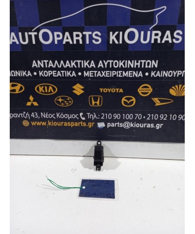 ΔΙΑΚΟΠΤΗΣ ΠΑΡΑΘΥΡΟΥ NISSAN ALMERA 2000-2002 Εμπρός Δεξιά  