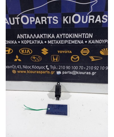 ΔΙΑΚΟΠΤΗΣ ΠΑΡΑΘΥΡΟΥ NISSAN X TRAIL 2001-2005 Εμπρός Δεξιά  