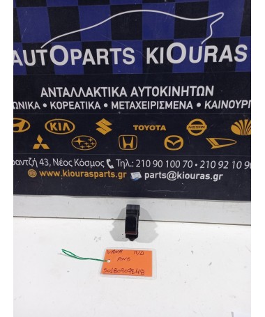 ΔΙΑΚΟΠΤΗΣ ΠΑΡΑΘΥΡΟΥ SUZUKI SWIFT 2006-2011 Πίσω Δεξιά  