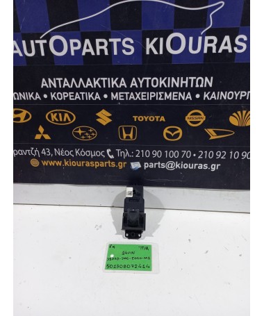 ΔΙΑΚΟΠΤΗΣ ΠΑΡΑΘΥΡΟΥ HONDA CIVIC 2006-2012 Πίσω Αριστερά 35770-SMG-E010-M1 