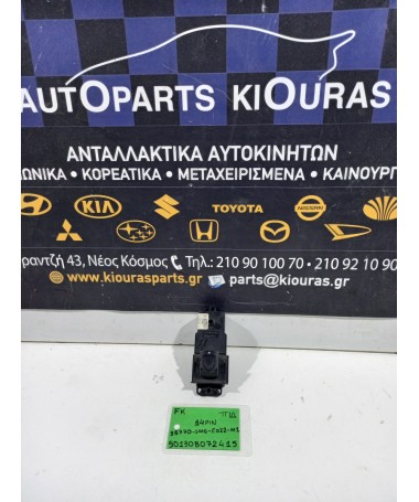 ΔΙΑΚΟΠΤΗΣ ΠΑΡΑΘΥΡΟΥ HONDA CIVIC 2006-2012 Πίσω Δεξιά 35770-SMG-E022-M1 