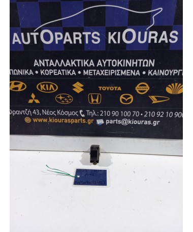 ΔΙΑΚΟΠΤΗΣ ΠΑΡΑΘΥΡΟΥ NISSAN ALMERA 1996-1998 Πίσω Αριστερά  