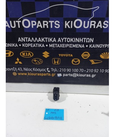 ΔΙΑΚΟΠΤΗΣ ΠΑΡΑΘΥΡΟΥ MAZDA TRIBUTE 2002-2008 Εμπρός Δεξιά  