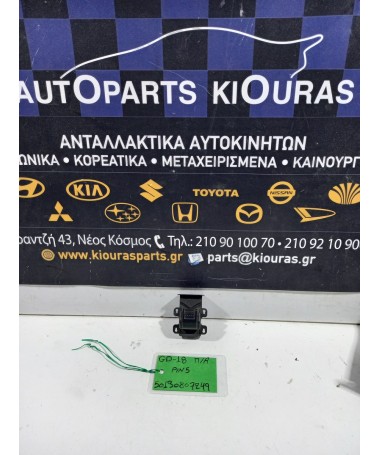 ΔΙΑΚΟΠΤΗΣ ΠΑΡΑΘΥΡΟΥ HONDA JAZZ 2001-2008 Πίσω Αριστερά  