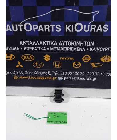 ΔΙΑΚΟΠΤΗΣ ΠΑΡΑΘΥΡΟΥ HONDA JAZZ 2001-2008 Πίσω Δεξιά  