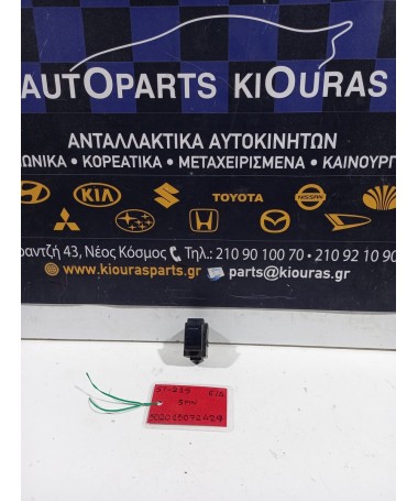 ΔΙΑΚΟΠΤΗΣ ΠΑΡΑΘΥΡΟΥ TOYOTA AVENSIS 1997-2000 Εμπρός Δεξιά  