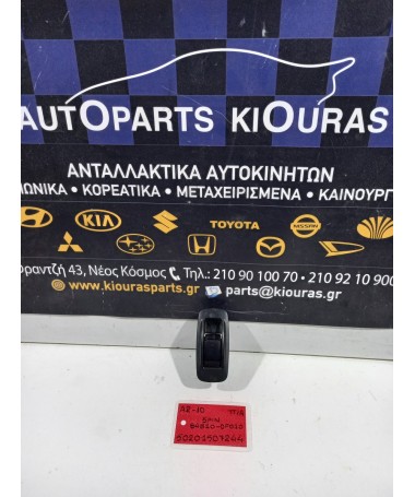 ΔΙΑΚΟΠΤΗΣ ΠΑΡΑΘΥΡΟΥ TOYOTA COROLLA VERSO 2004-2009 Πίσω Αριστερά 84810-0F010 