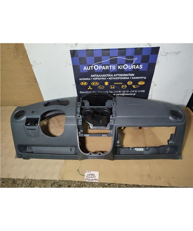 ΤΑΜΠΛΟ CHEVROLET - DAEWOO MATIZ 2005-2009  96602157 